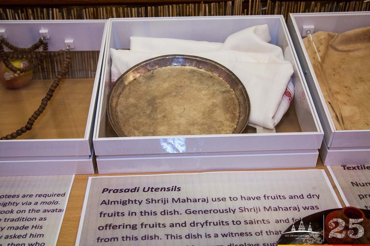 ©1987-2017 SKS Swaminarayan Temple East London